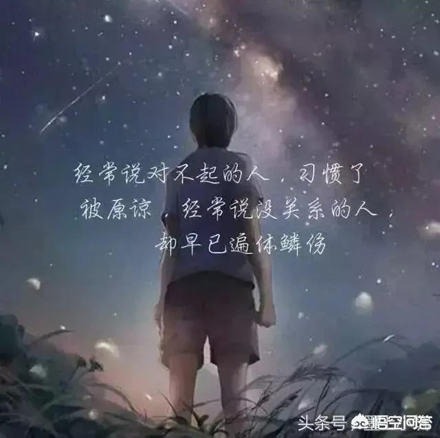 有没有伤感的QQ动态头像?