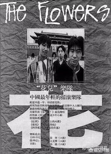 大张伟有什么让人心疼/心酸的事?