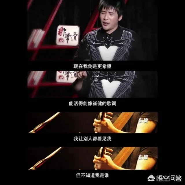 大张伟有什么让人心疼/心酸的事?