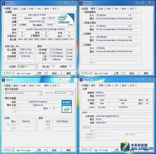 入门家用选它没错:赛扬G1840对比评测
