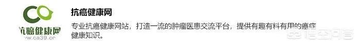 李咏究竟得的是什么癌症？