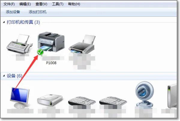 hp p1008驱动