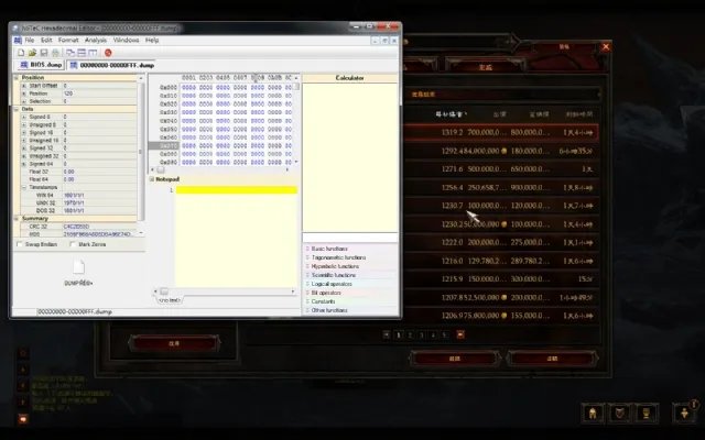 《暗黑3》拍卖行再现惊天BUG 起标价可直购商品