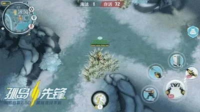 孤岛代号alive场景地图攻略