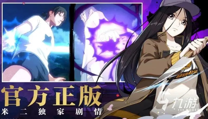 2023什么好玩的3d网游推荐 好玩的3d网游分享