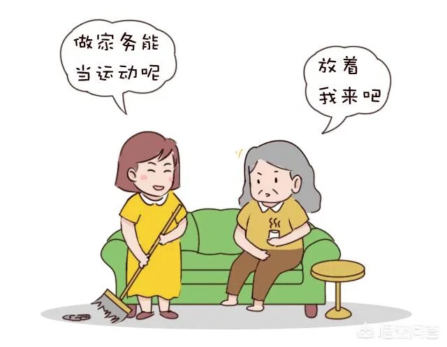 蒋勤勤挺大肚做高难度瑜伽动作吓坏网友,怀孕期间可以做瑜伽吗?