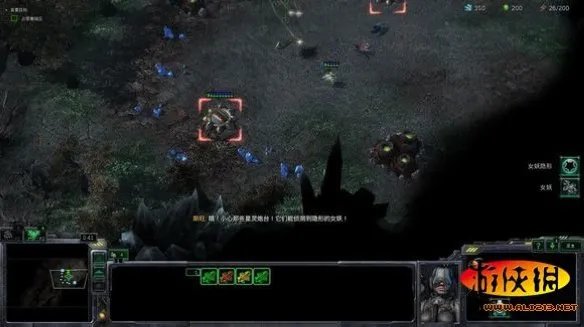 《星际争霸2:自由之翼》图文流程攻略