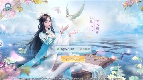 傲剑江湖好玩吗 傲剑江湖玩法简介