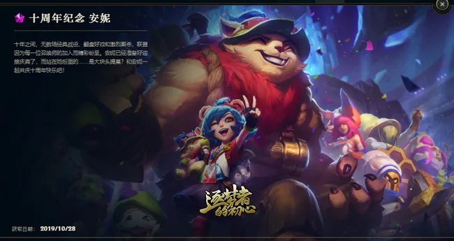 lol所有皮肤都多少钱？