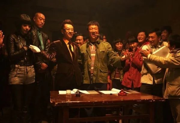 《决战刹马镇》中番茄是什么寓意?