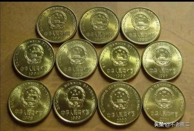 梅花五角硬币中，最值钱的一枚是什么？