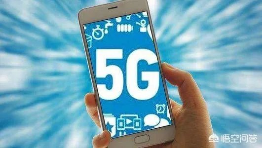 目前5G手机售价均过万,需要换5G手机吗?