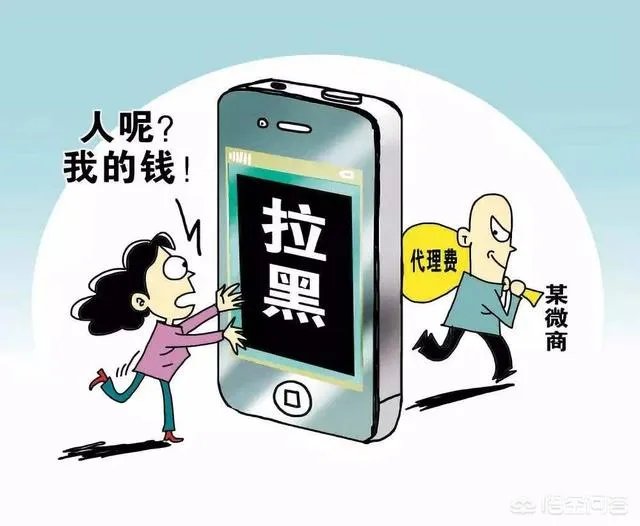 想做app推广拉新如何成为代理?成为代理需要交钱吗?