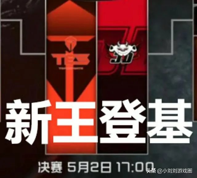 FPX与IG止步半决赛,网友表示他们活在夺冠版本,你觉得呢?