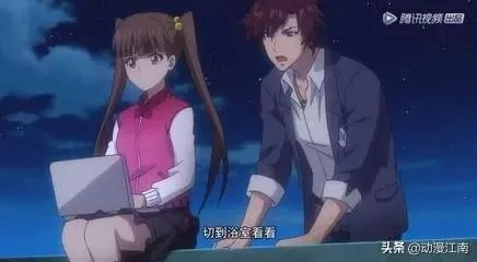全职法师莫凡最后和谁结婚了?