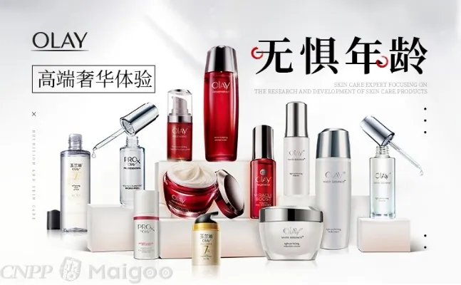 2022十大热门玉兰油面膜排行榜 玉兰油面膜哪款好【TOP榜】