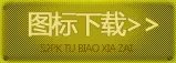 越光宝盒2.2版 版本新功能介绍