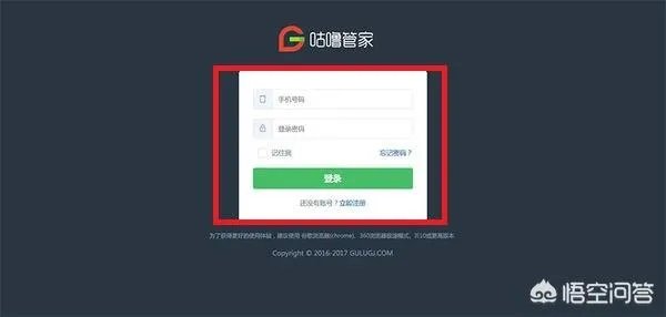 如何制作一个自己的活码二维码?