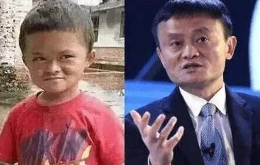 当年“小马云”最终又回到了村子还被鉴定为残疾,他是时代的牺牲品吗?