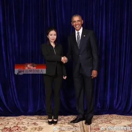 如何评价微商花25万与奥巴马合影?这对他们的生意有多大帮助?
