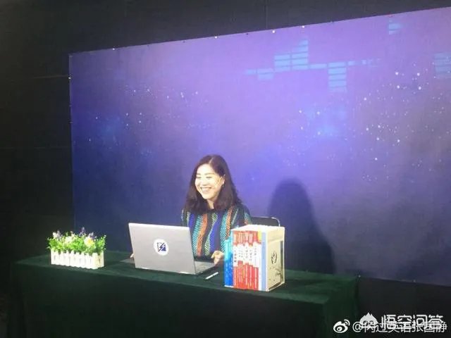 考研英语辅导老师到底谁讲的好?