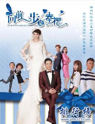 一口气想看完的电视剧,2018点击率最高电视剧排行榜