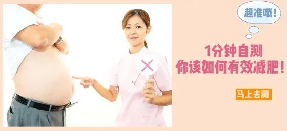 宝宝退热知识大全