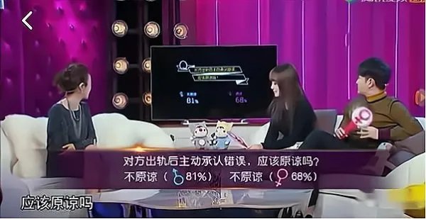 贾乃亮被李小璐问:还能再爱我一次吗?贾乃亮如何回应?