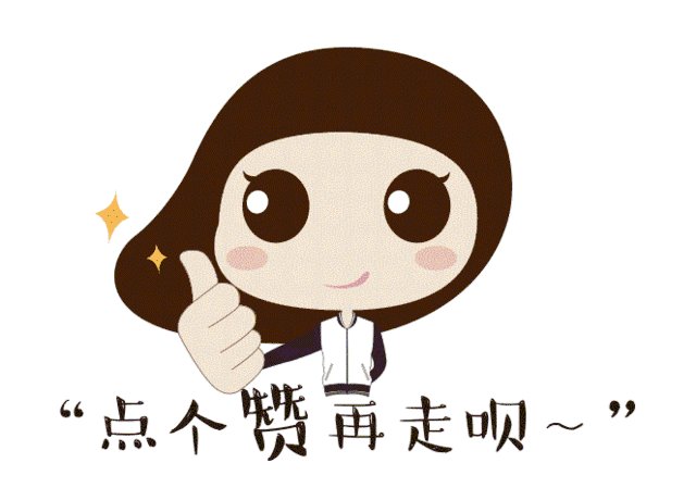 看完2019开学第一课,你有什么感想?对孩子有什么教育意义?
