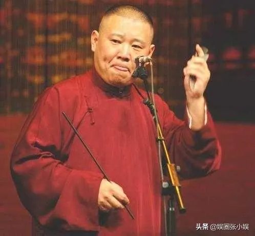 德云社哪场演出最好看?