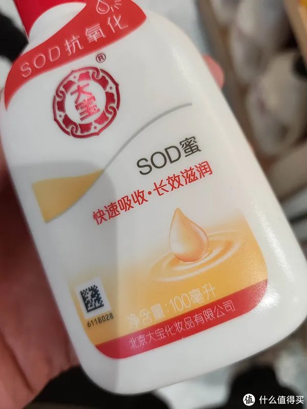 这几款好用又便宜的老牌子护肤品,相信很多人都用过吧?