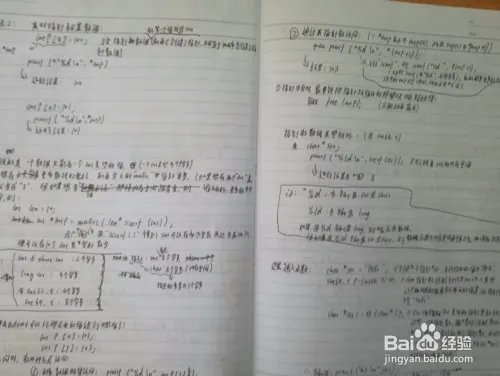 如何自学电脑编程
