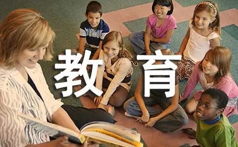 大学生安全教育培训内容