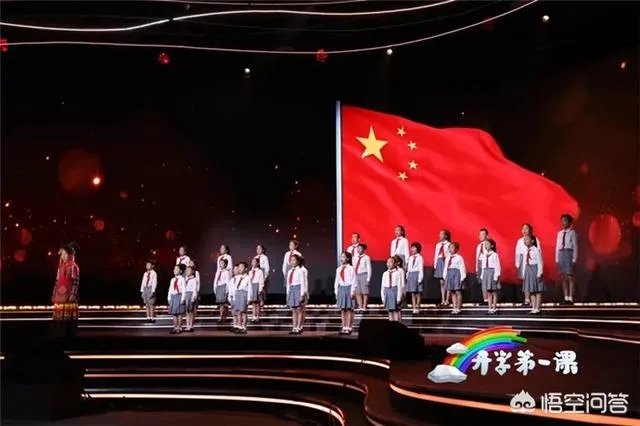看完2019开学第一课,你有什么感想?对孩子有什么教育意义?
