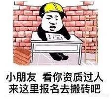 DNF两个外挂被官方点名,搬砖党是要东山再起了吗?