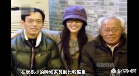如何评价演员唐嫣?