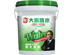 中国防水十大名牌 防水材料选购小技巧