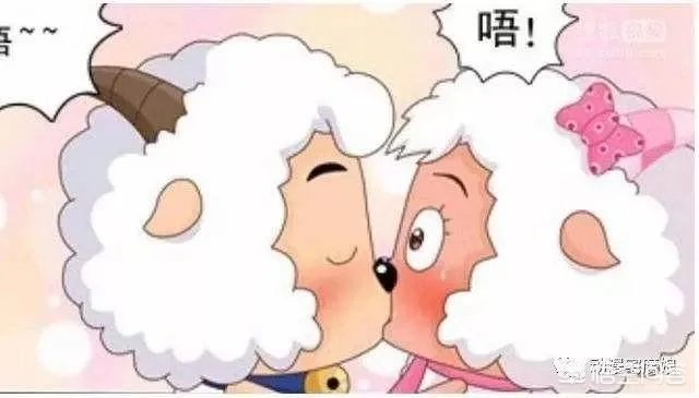 吕子乔和陈美嘉到底是什么关系