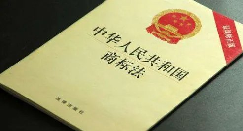 李佳琦声音商标被驳回,申请声音商标需要什么基本条件?
