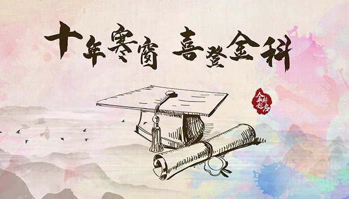 北京理工大学自考专业有哪些可以报考