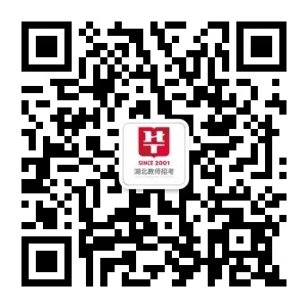 2012年4月16日，中共中央办公厅、国务院办公厅印发《党政机关公文处理工作条例》