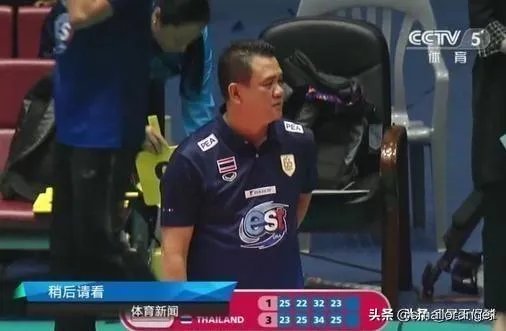 战胜中国女排之后,泰国女排教练达奈一脸平静的样子,显得并不兴奋,这是怎么一回事?