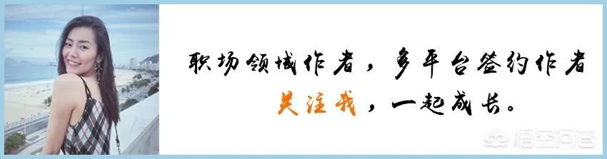 前程无忧网招聘信息可不可靠?