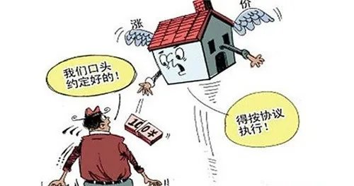 租房合同范本2018 简单一点的租房合同推荐