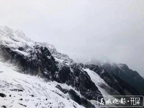 丽江玉龙雪山8月飘雪是怎么回事？
