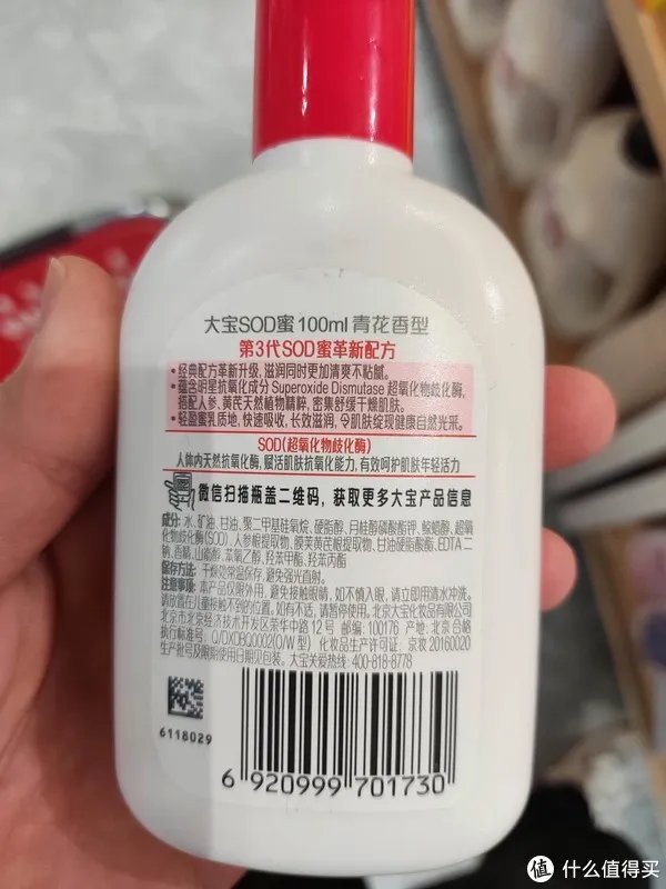 这几款好用又便宜的老牌子护肤品,相信很多人都用过吧?