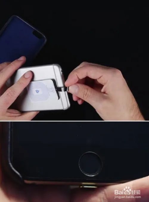 如何自制无线充电器?