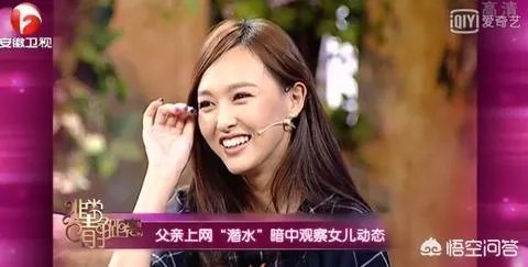 如何评价演员唐嫣?