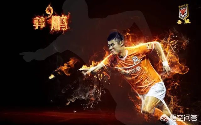 国安这么厉害,为什么就是总干不过鲁能?