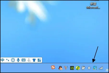 安装realtek hd audio driver 失败 [error code:0x0000227]